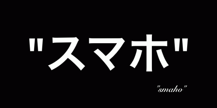 750x1334 Off-White™WALLPAPER IPHONE 壁紙 18/5/7 
