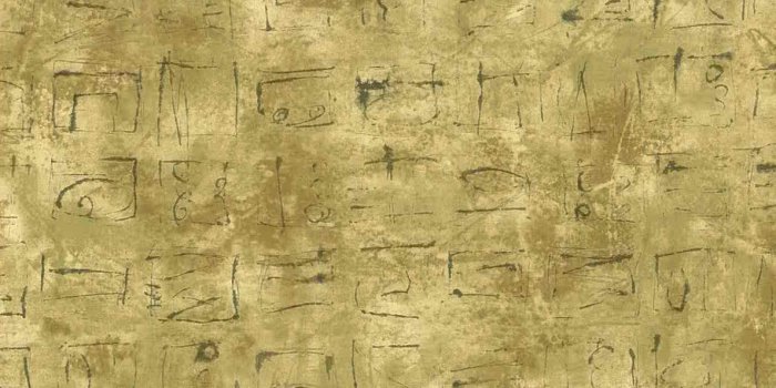 1189x765 Modern Wallpaper Gold Gray Metallic Kitchen 743048 UK D/Rs