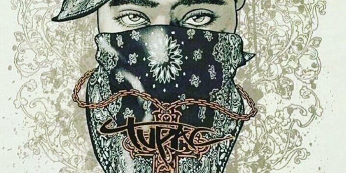 1242x1389 Dope Tupac Wallpaper Hd