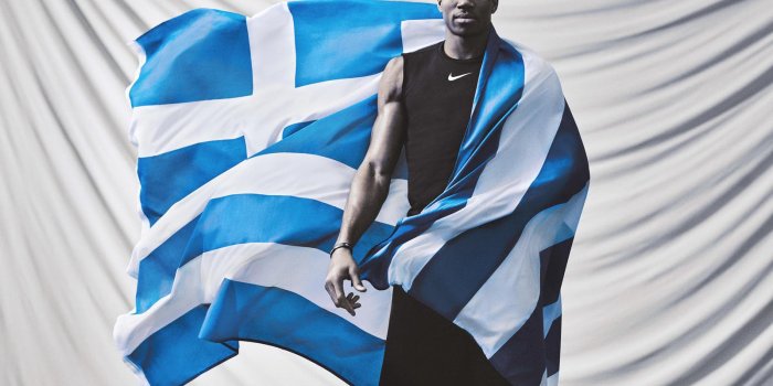 1600x1067 Nike Launches Zoom Freak 1 | Milwaukee Bucks