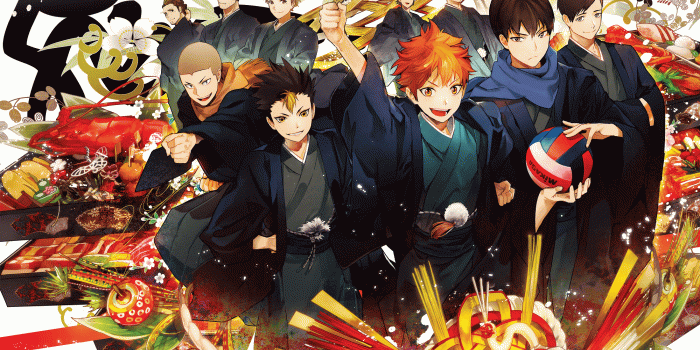 2000x1225 Haikyu Wallpapers