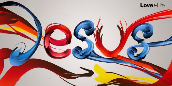 1600x1200 Jesus Wallpaper and Background Image | 1600x1200 | ID:469838