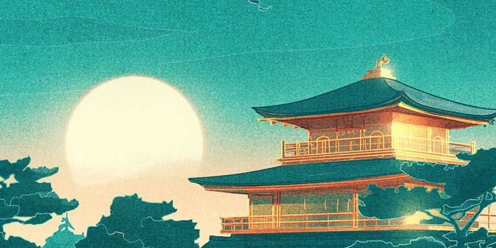 1080x1920 73+ Japanese Art Wallpapers on WallpaperPlay