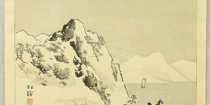 1920x1080 Wallpaper's Collection: «Japanese Art Wallpapers»