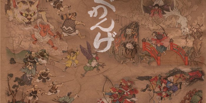 1920x1200 73+ Japanese Art Wallpapers on WallpaperPlay