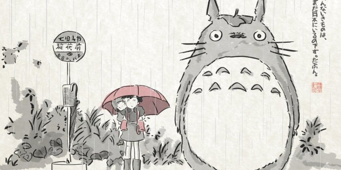 2064x1296 Japanese Art Wallpapers (29+ images) on Genchi.info