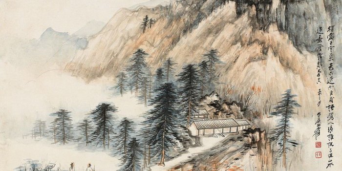 1600x1200 Mount Japanese Art Wallpapers - Top Free Mount Japanese Art