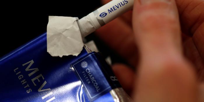 5099x3750 Japan Tobacco to buy Russia's No. 4 tobacco maker - Nikkei Asian Review