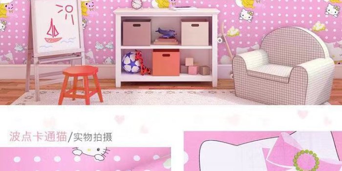 750x1199 US $18.81 67% OFF|Pink Cartoon Character Lovely Hello Kitty Cat Design  Wallpaper for Baby Girls and Boys Bedroom Decor PVC Adhesive Wall  Sticker-in