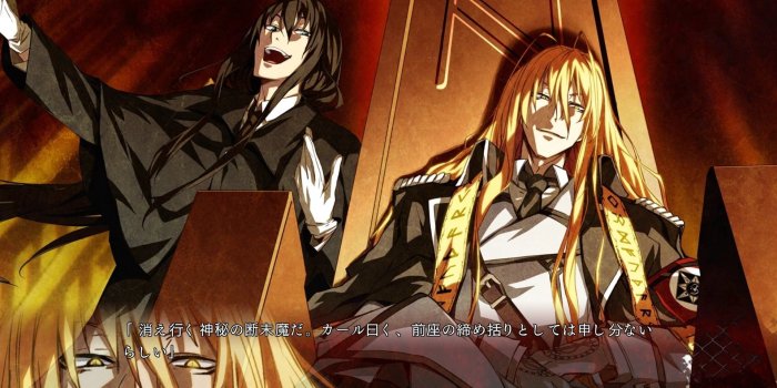 1920x1080 Dies irae ~Interview with Kaziklu Bey~