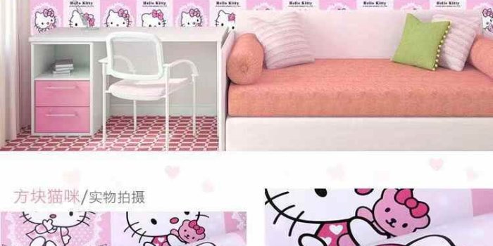 750x1199 Pink Cartoon Character Lovely Hello Kitty Cat Design Wallpaper for Baby  Girls and Boys Bedroom Decor PVC Adhesive Wall Sticker