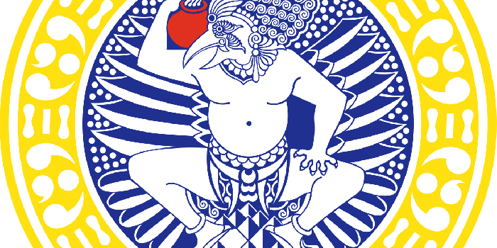 1280x1280 Universitas Airlangga - Wikipedia bahasa Indonesia, ensiklopedia