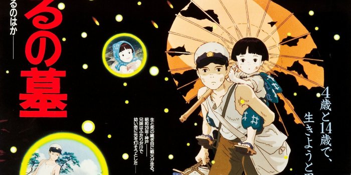 2122x3000 Whisper Of The Heart Movie Wallpapers (100+ images in Collection) Page 2