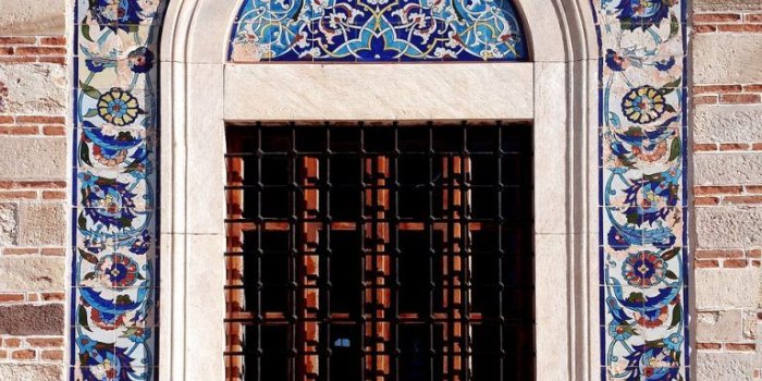 768x1024 Beauty as Pointer: An Islamic Theory of Aesthetics | Hawramani.com