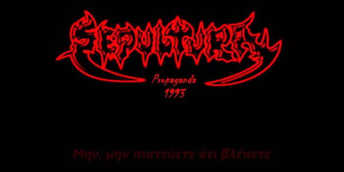 1920x1080 1920x1080 Sepultura Wallpaper-W7V7M76.jpg | Wallperio.com™