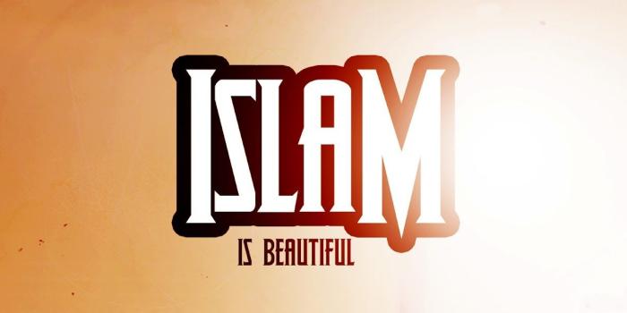1600x600 Islamic Facebook Covers