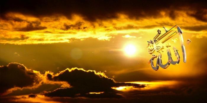 1280x800 Awesome Allah Facebook Timeline Cover Photo - HD Wallpapers