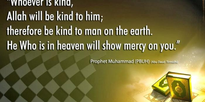 1024x768 Hadees Wallpaper In English - Nusagates