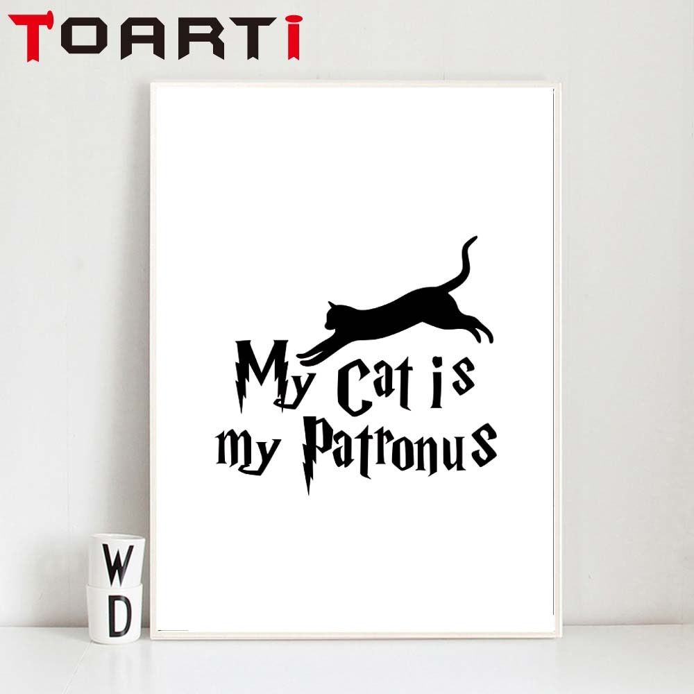 1000x1000 US $2.34 49% OFF|My Cat Is My Patronus Quote Wall Art Print Picture And  Poster Harry Potter Canvas Painting Home Decoration For Kid Room No  Frame-in
