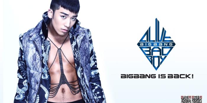 1920x1200 Seungri - YG Entertainment Wallpaper (33753257) - Fanpop