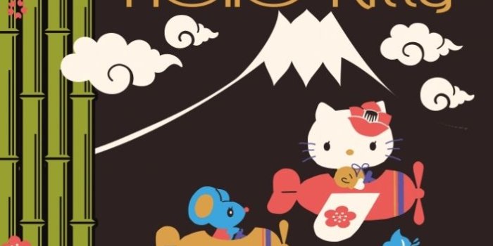 703x1136 Hk Hello Kitty Sanrio Japan Iphone 6 Wallpaper (You Can Modify It