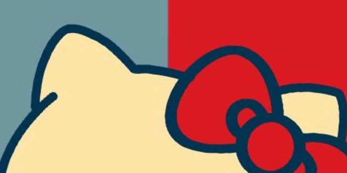 1200x2128 Hello kitty wallpaper iphone Gallery