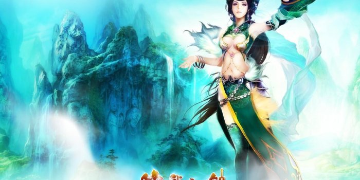 1280x1024 Pictures Dragon Sword Games