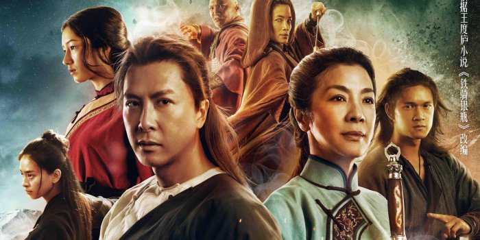2560x1440 Crouching Tiger Hidden Dragon Sword of Destiny HD wallpaper