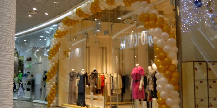 1920x1440 Shopping center new clothing store trade № 16275