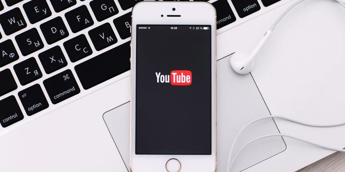 1920x1080 Youtube Wallpaper Hd (99+ images in Collection) Page 3