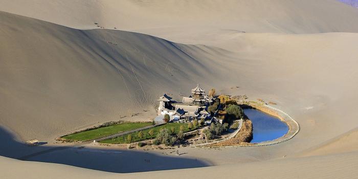 1920x1080 Oasis in the Gobi Desert [1920x1080] : wallpapers