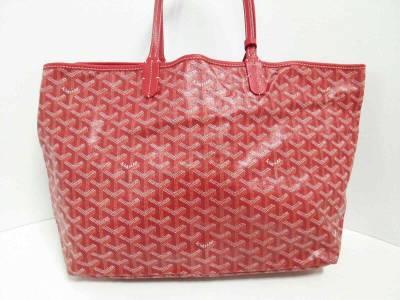 1600x1200 Goyard: Find offers online and compare prices at Storemeister