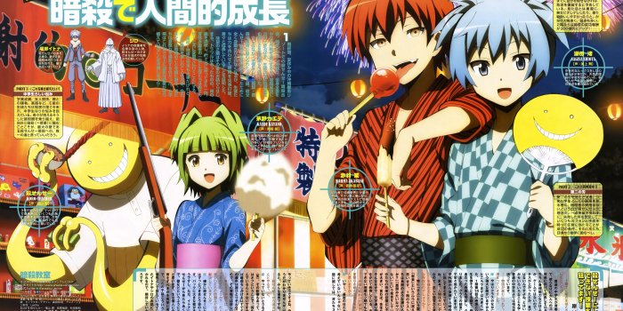 6486x4097 Assassination Classroom Wallpapers