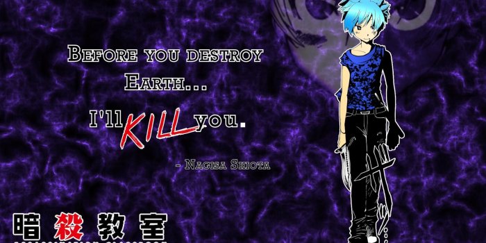 1920x1080 Assassination Classroom Wallpapers (81+ background pictures)