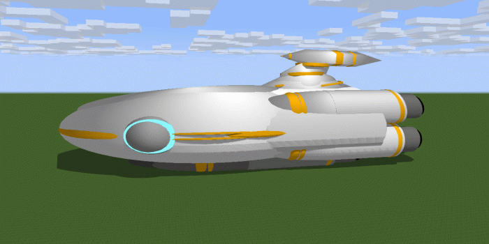 1280x720 Detailed Alterra Corporation Aurora Starship v.1 - Rig - Rigs - Mine