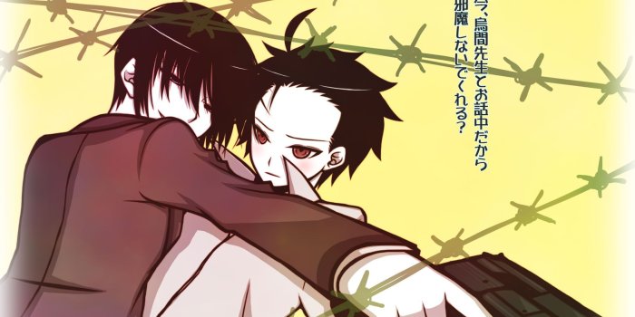 1754x1240 47+] Assassination Classroom Wallpaper HD on WallpaperSafari