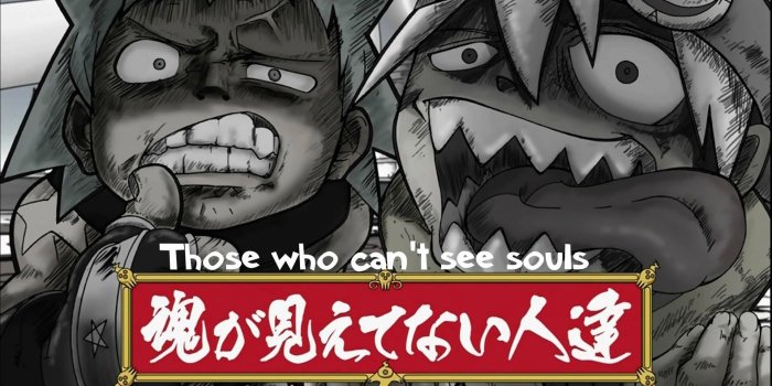 1920x1080 Soul Eater [6] wallpaper - Anime wallpapers - #28871