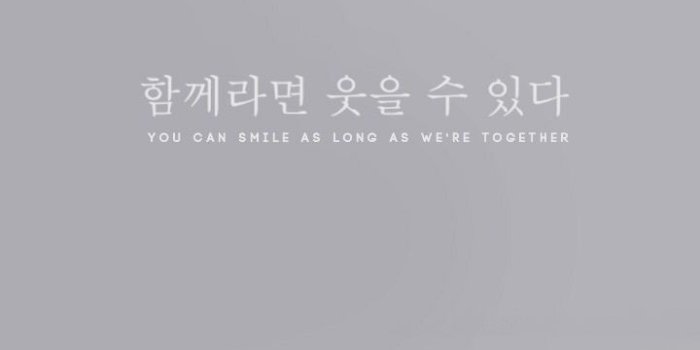 720x1280 Korean Wallpapers Tumblr