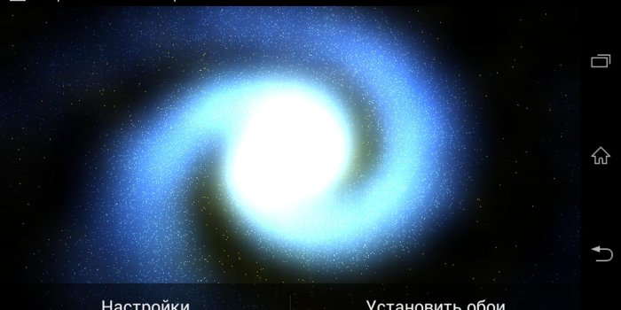 1422x800 3d Galaxy Live Wallpaper (100+ images in Collection) Page 1