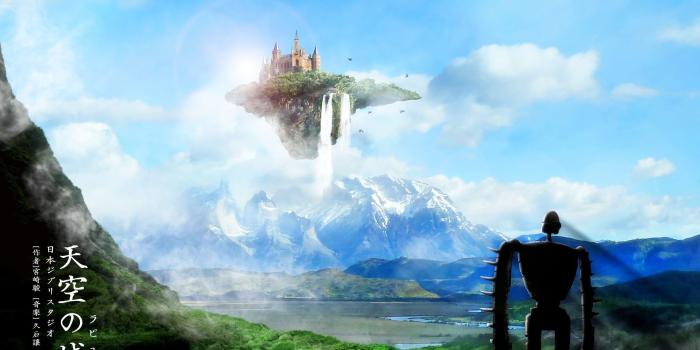 2452x1844 Floating castle illustration, sky, nature, robot, Castle in the Sky