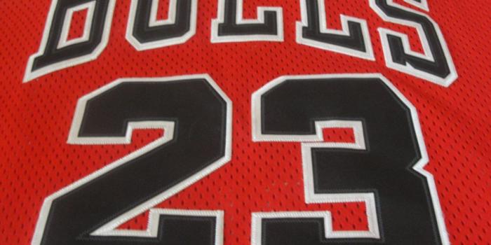 1200x900 Best 53+ Jordan Number 23 Wallpaper on HipWallpaper | Michael Jordan