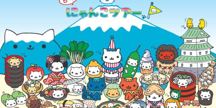 1024x768 Tons of massively cute Nyan Nyan Nyanko food kitties housed in one