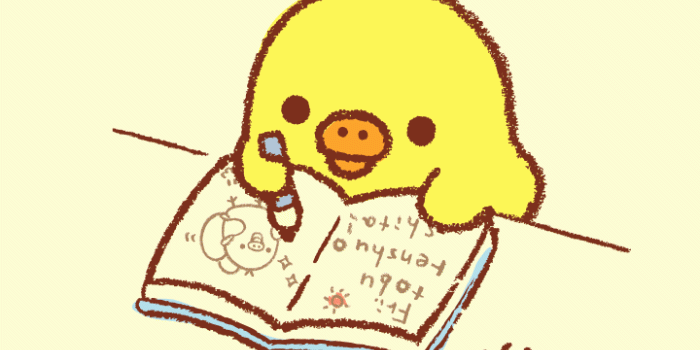 720x1232 Katrina Van Tassel on San-x | Kawaii wallpaper, Rilakkuma