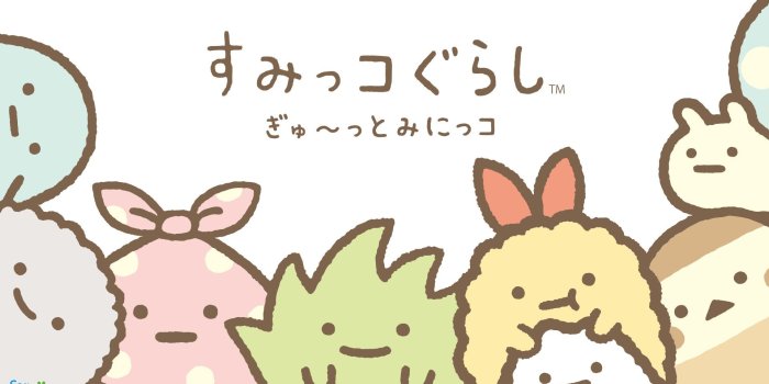 1920x1080 Cute Kawaii Food Wallpaper (57+ images)