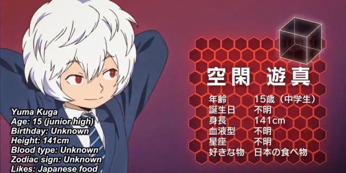 1366x768 Main Characters World Trigger - Anime World Trigger Yuma Kuga, Hd