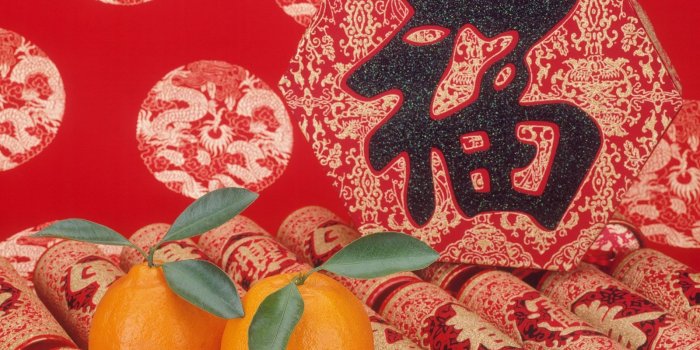 1600x1200 Tangerines Tubes Fabric Characters China - Free Stock Photos, Images