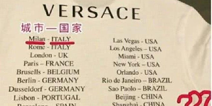 972x1162 Nike comes under fire for selling 'menacing' balaclava | South China