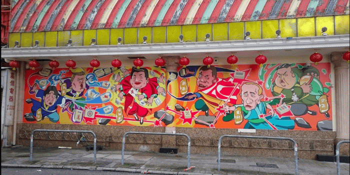 1307x662 The best street art in Hong Kong