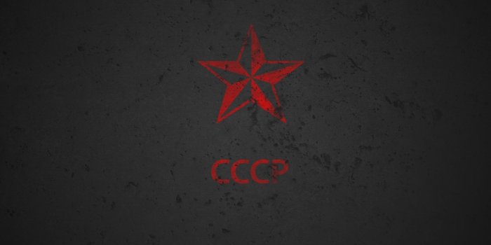 1920x1080 Red star. Live wallpapers for Android - APK Download