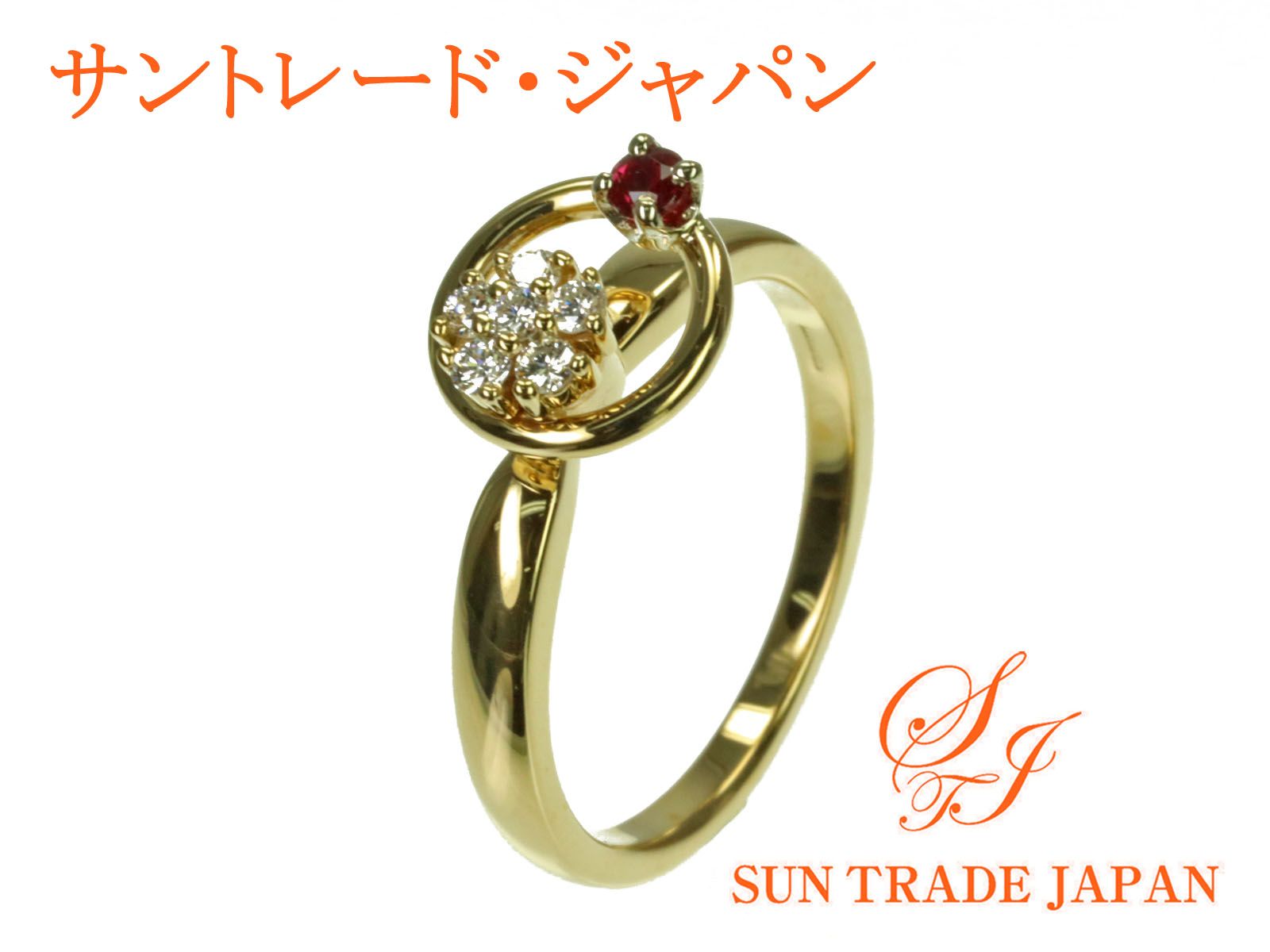 1600x1200 Jin Ron moving symbol ring K14 yellow gold diamond ruby 12